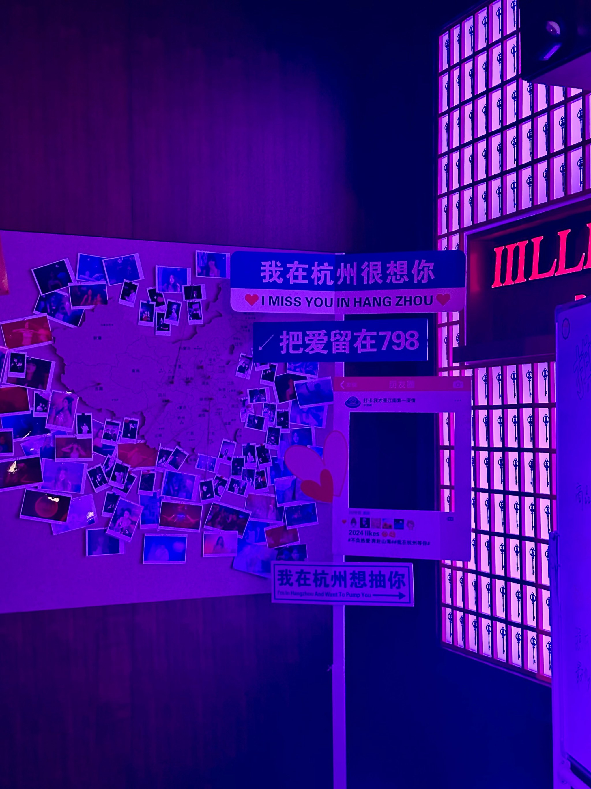 张家口商务ktv消费攻略详解-蔚县ktv预订