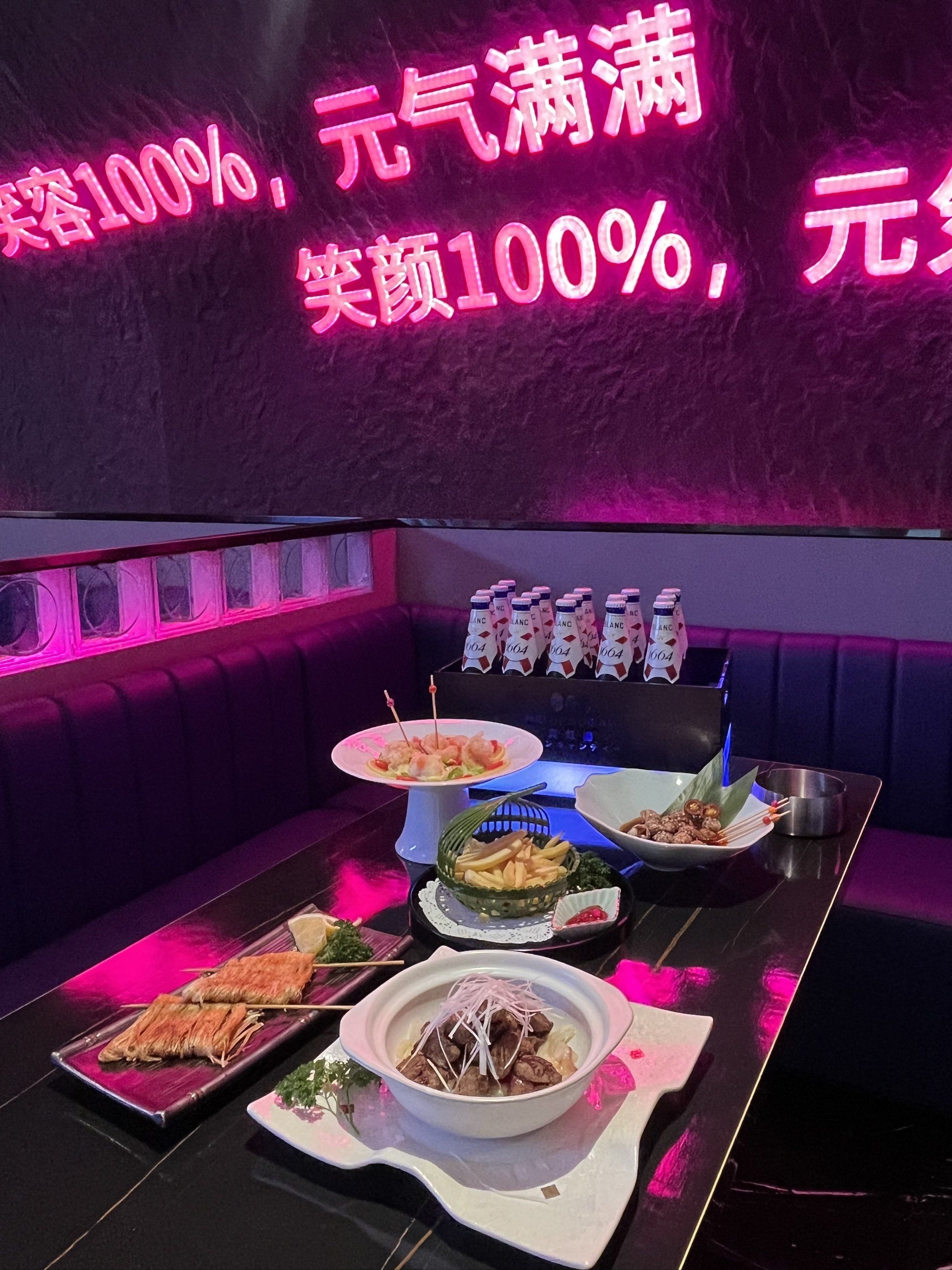 张家口商务ktv首选高品质商务ktv-蔚县ktv预订